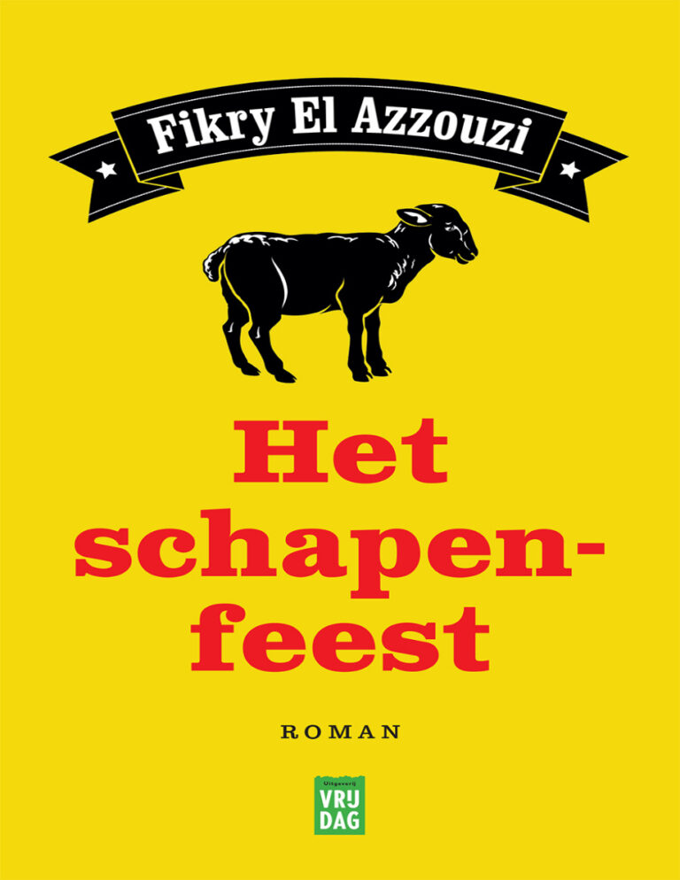 Schapenfeest Dutch Edition Fikry El Azzouzi Kitap Kapağı