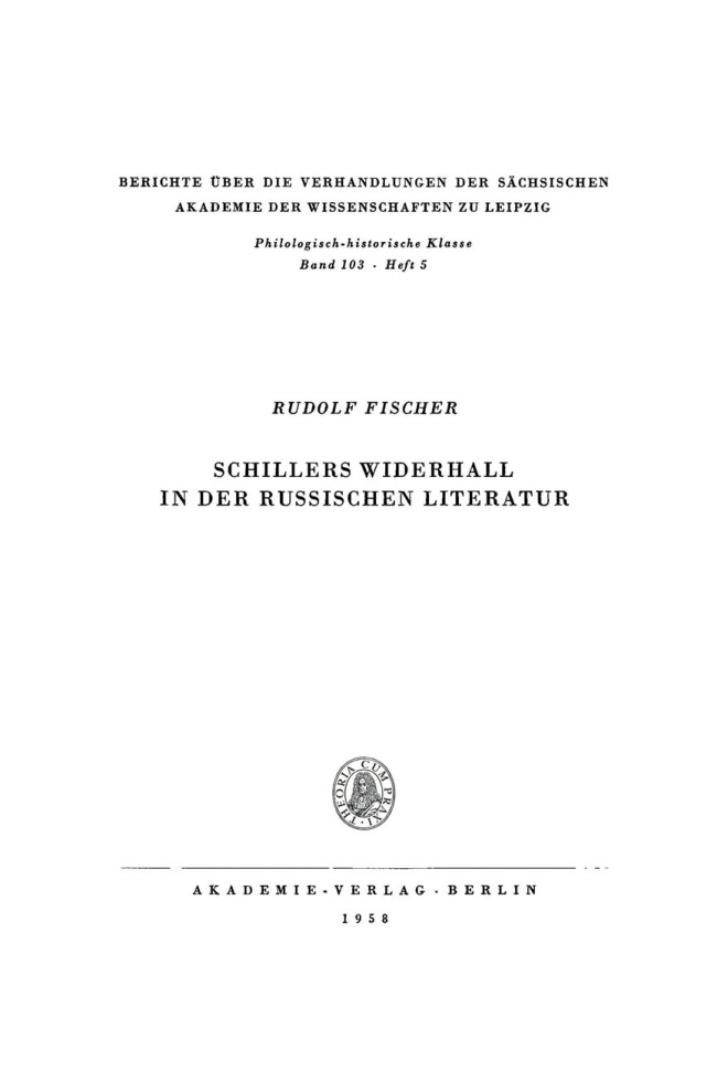 Schillers Widerhall in der russischen Literatur German Edition Rudolf Fischer Kitap Kapağı