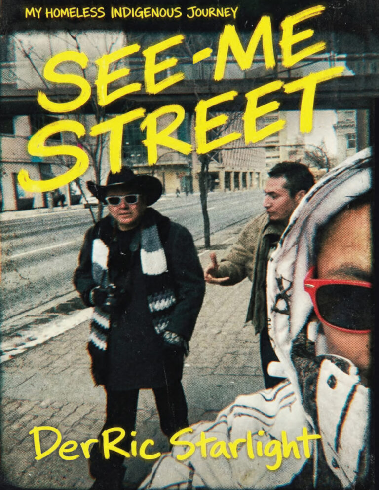 See Me Street DerRic Starlight Kitap Kapağı