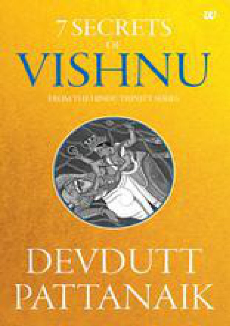 Seven secrets of vishnu from the Hindu Trinity series Devdutt pattanaik Kitap Kapağı