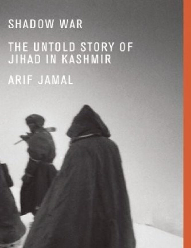 Shadow war The untold story of jihad In kashmir Jamal Arif Kitap Kapağı