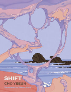Shift Cho yeeun Kitap Kapağı