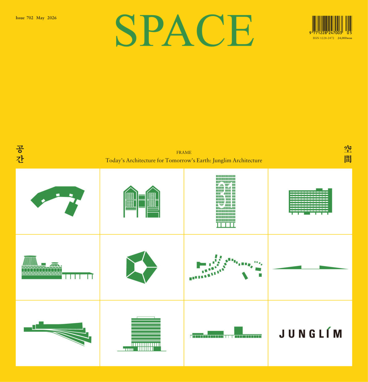 Space Issue 702 May 2026 Space Kitap Kapağı