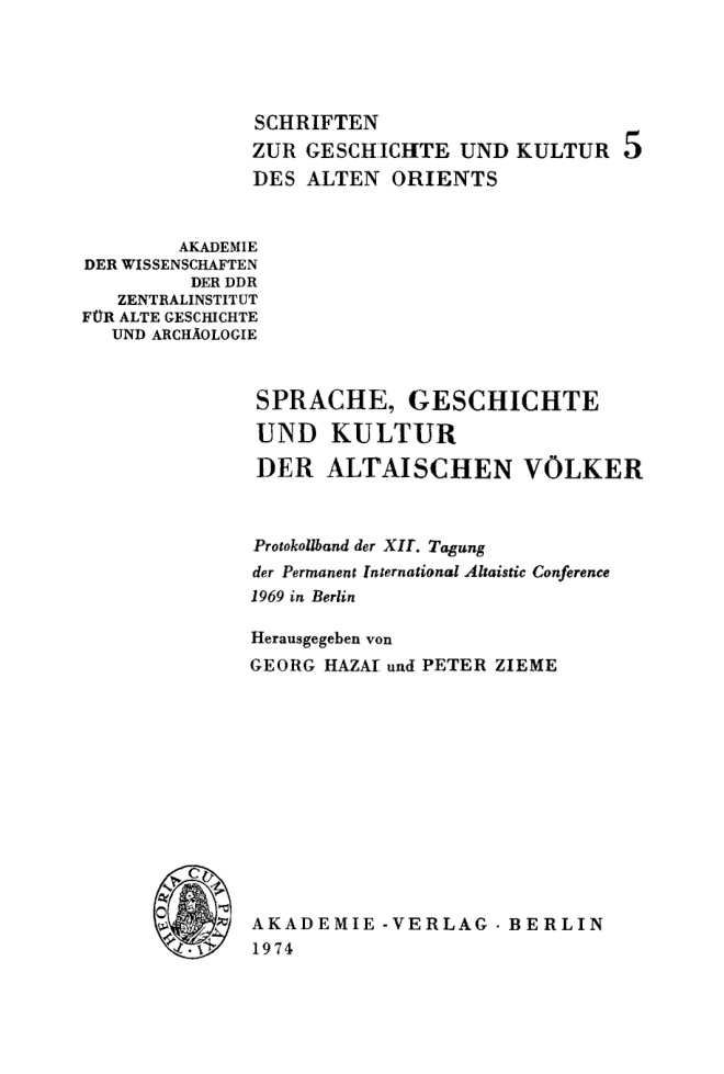 Sprache Geschichte und Kultur der Altaischen Volker German Edition Georg Hazai Kitap Kapağı