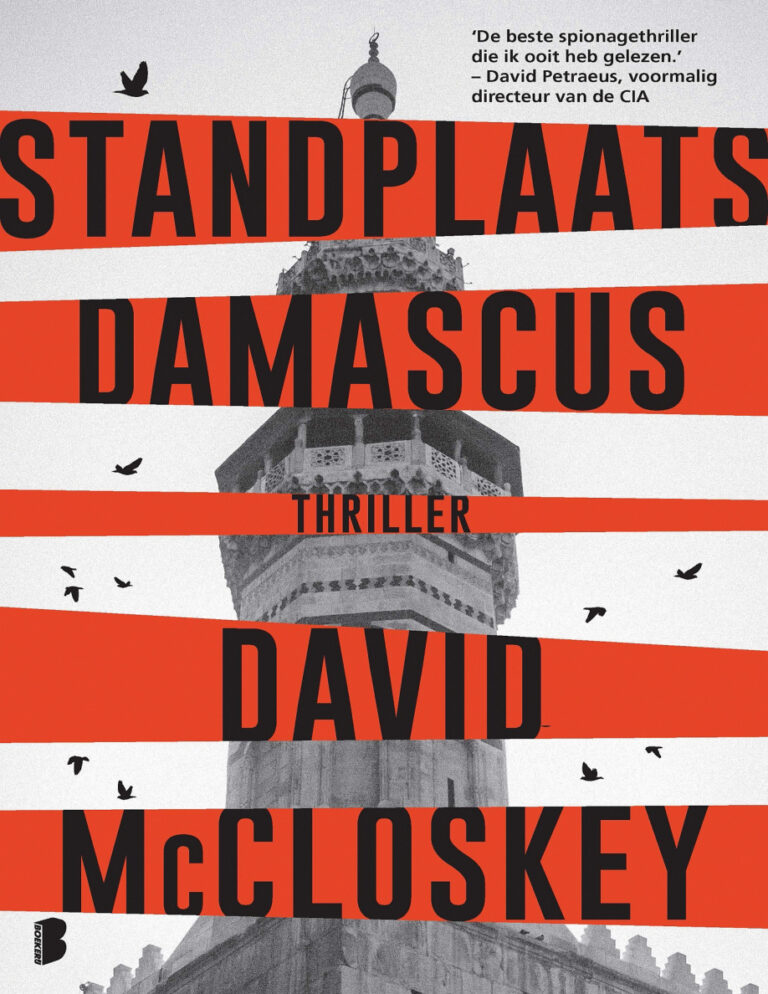 Standplaats Damascus Dutch Edition David McCloskey Kitap Kapağı