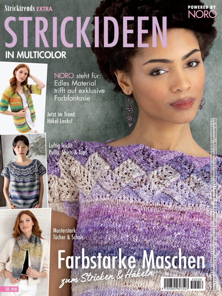Stricktrends Extra 15 Februar 2025 GER Stricktrends Extra Kitap Kapağı