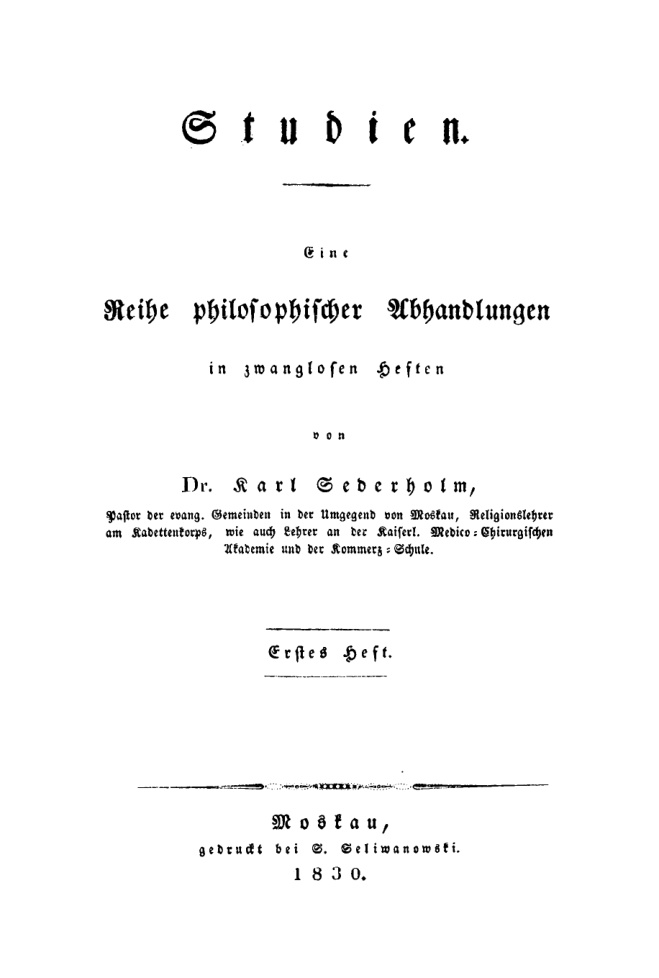 Studien Eine Reihe philosophischer Abhandlungen in zwanglosen Heften Heft 1 German Edition Karl Sederholm Kitap Kapağı