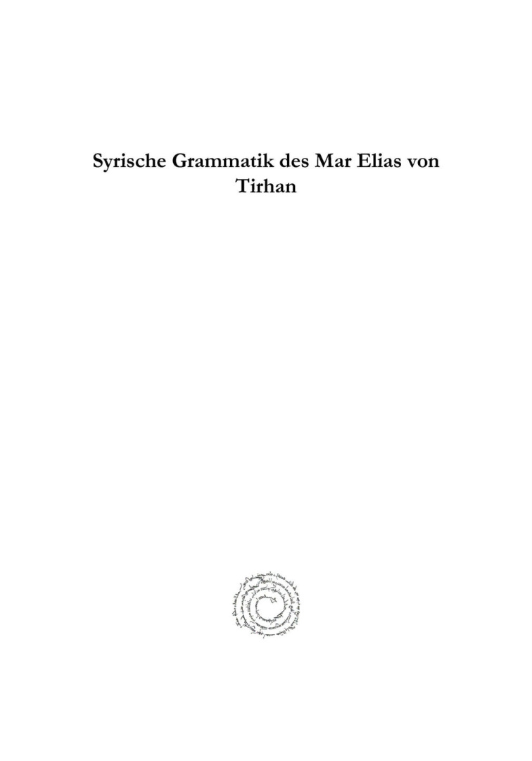 Syrische Grammatik des Mar Elias von Tirhan German Edition Friedrich Baethgen Kitap Kapağı