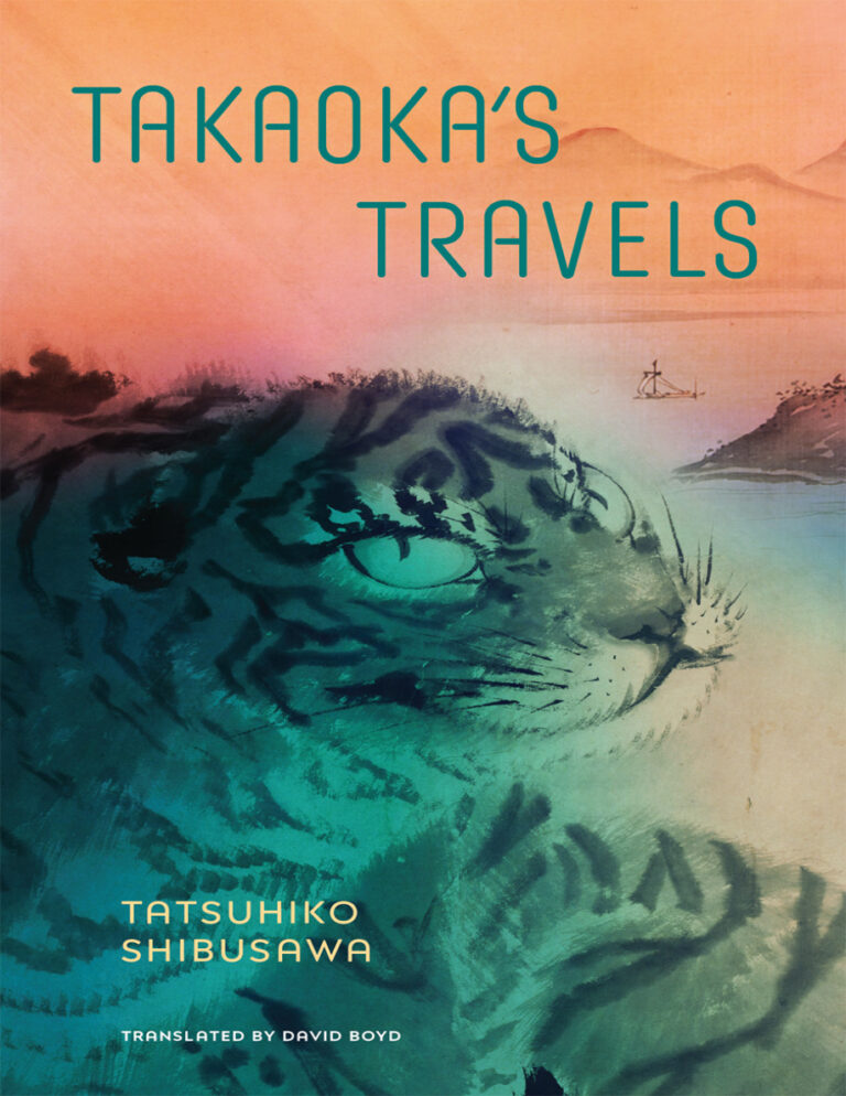 Takaokas Travels Tatsuhiko Shibusawa Kitap Kapağı