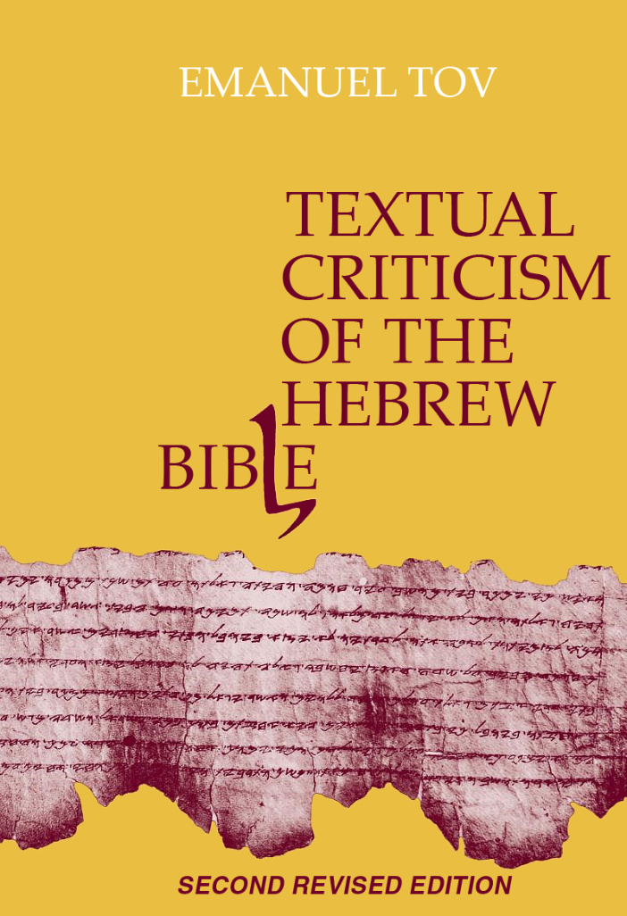 Textual criticism of the hebrew bible Emanuel tov Kitap Kapağı