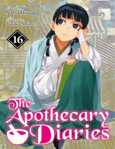 The Apothecary Diaries Light Novel Volume 16 Natsu Hyuga Kitap Kapağı