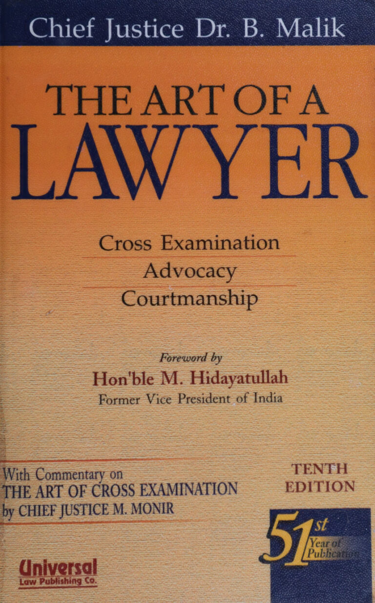 The Art Of A Lawyer B Malik Kitap Kapağı