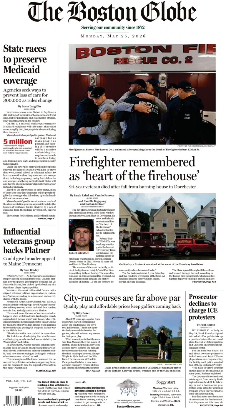 The Boston Globe May 25 2026 The Boston Globe Kitap Kapağı