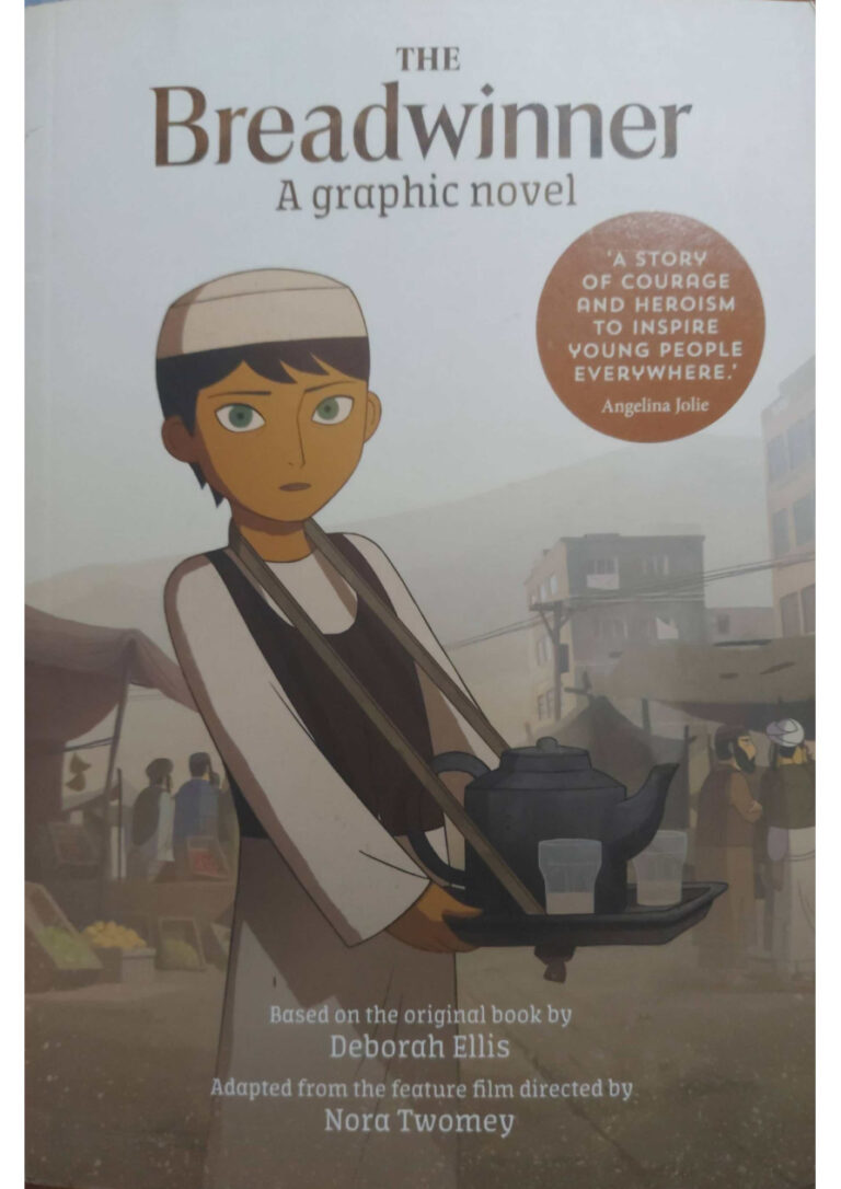 The Breadwinner Graphic Novel Deborah Ellis Kitap Kapağı
