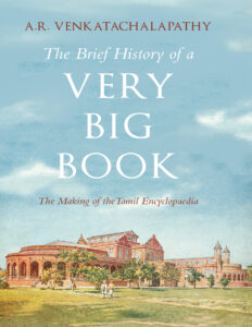 The Brief History of A Very Big Book AR Venkatachalapathy Kitap Kapağı