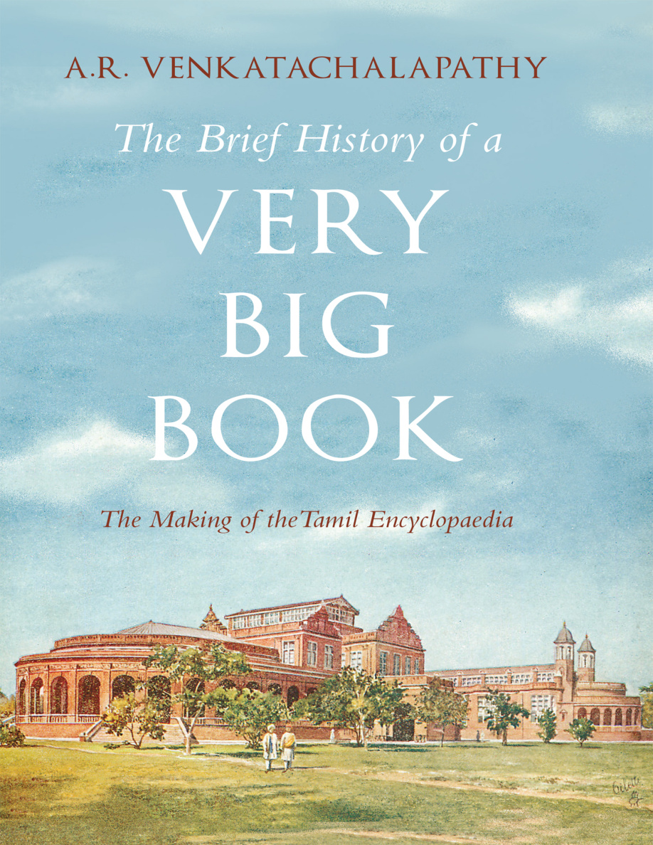 The Brief History of A Very Big Book PDF Download