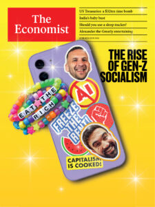 The Economist 06th12th June 2026 The Economist Kitap Kapağı