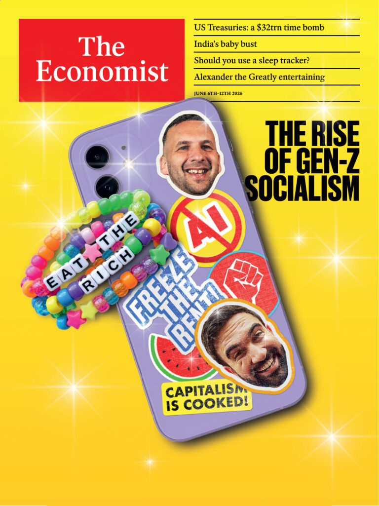 The Economist UK Edition 06th12th June 2026 The Economist UK Edition Kitap Kapağı