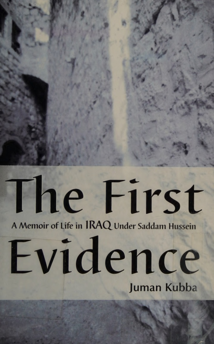 The First Evidence Juman Kubba Kitap Kapağı