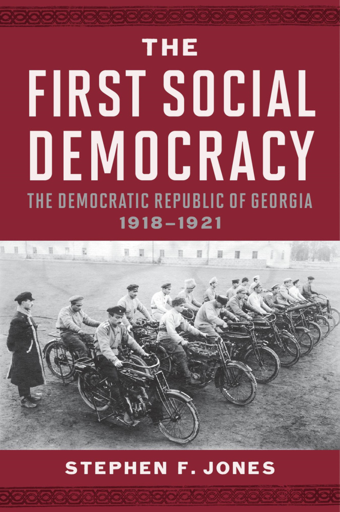 The First Social Democracy PDF Download