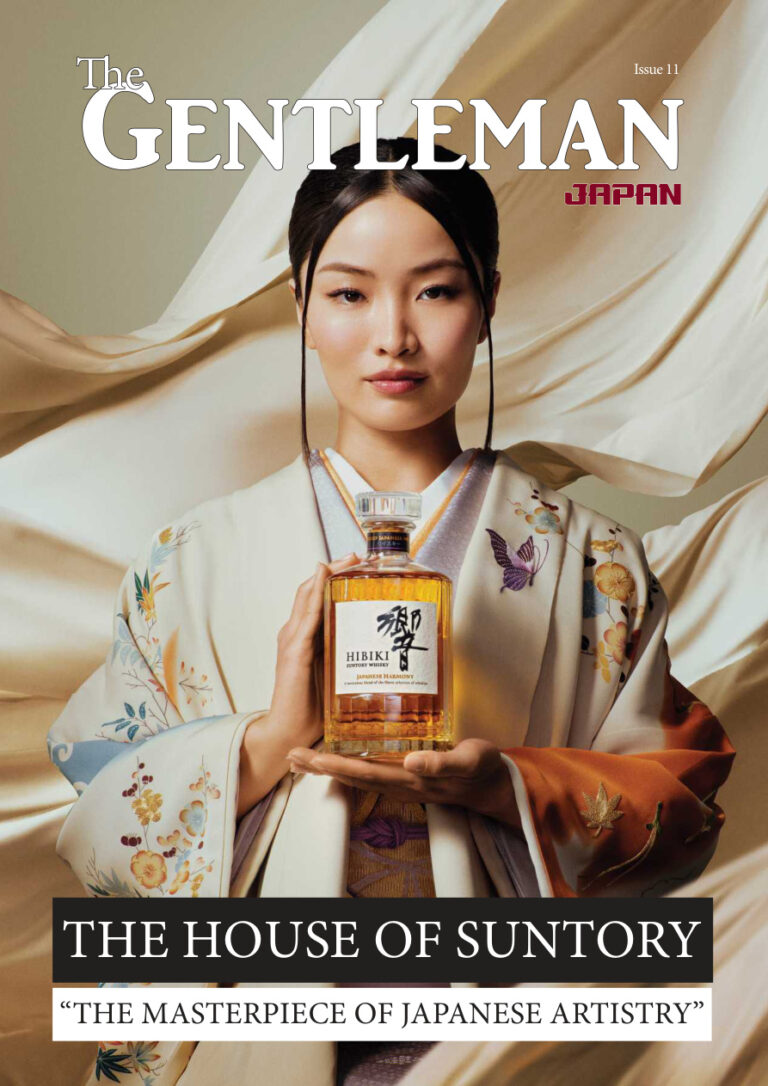 The Gentleman Magazine Japan Issue 11 2026 The Gentleman Magazine Japan Kitap Kapağı