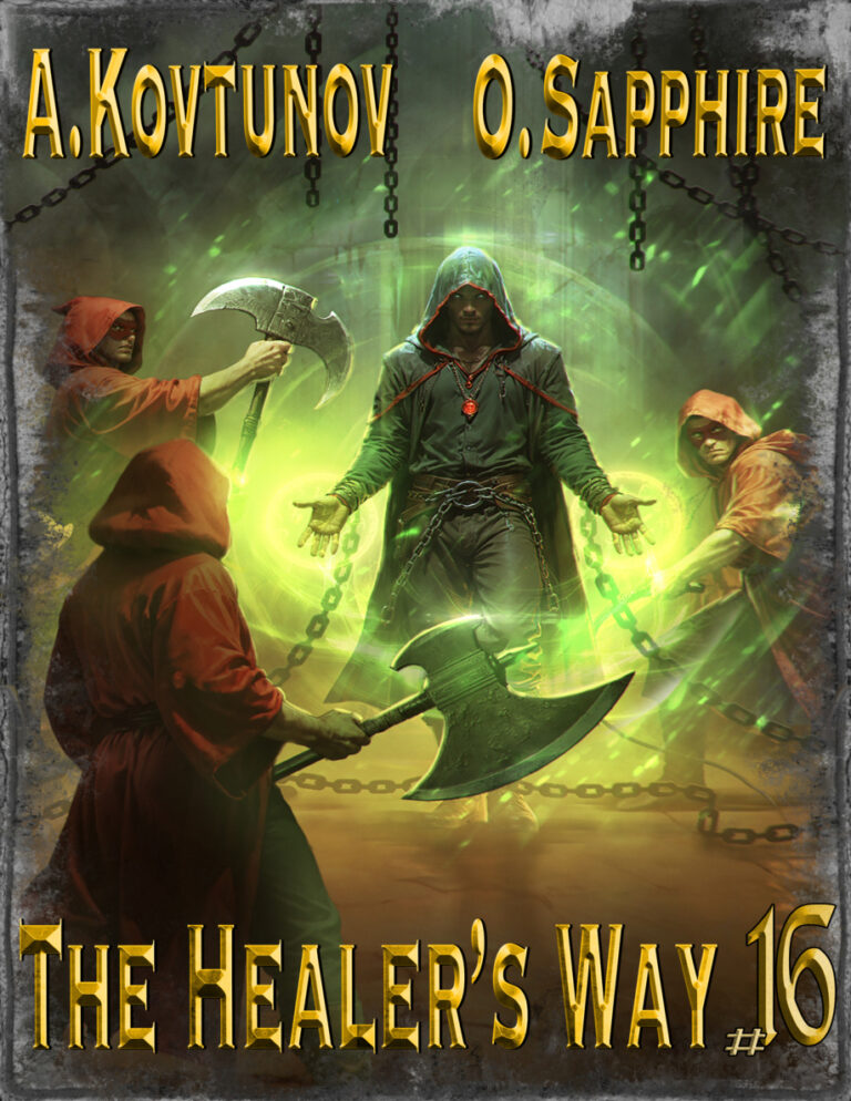 The Healers Way Book 16 A Portal Progression Fantasy Series oleg sapphire Kitap Kapağı