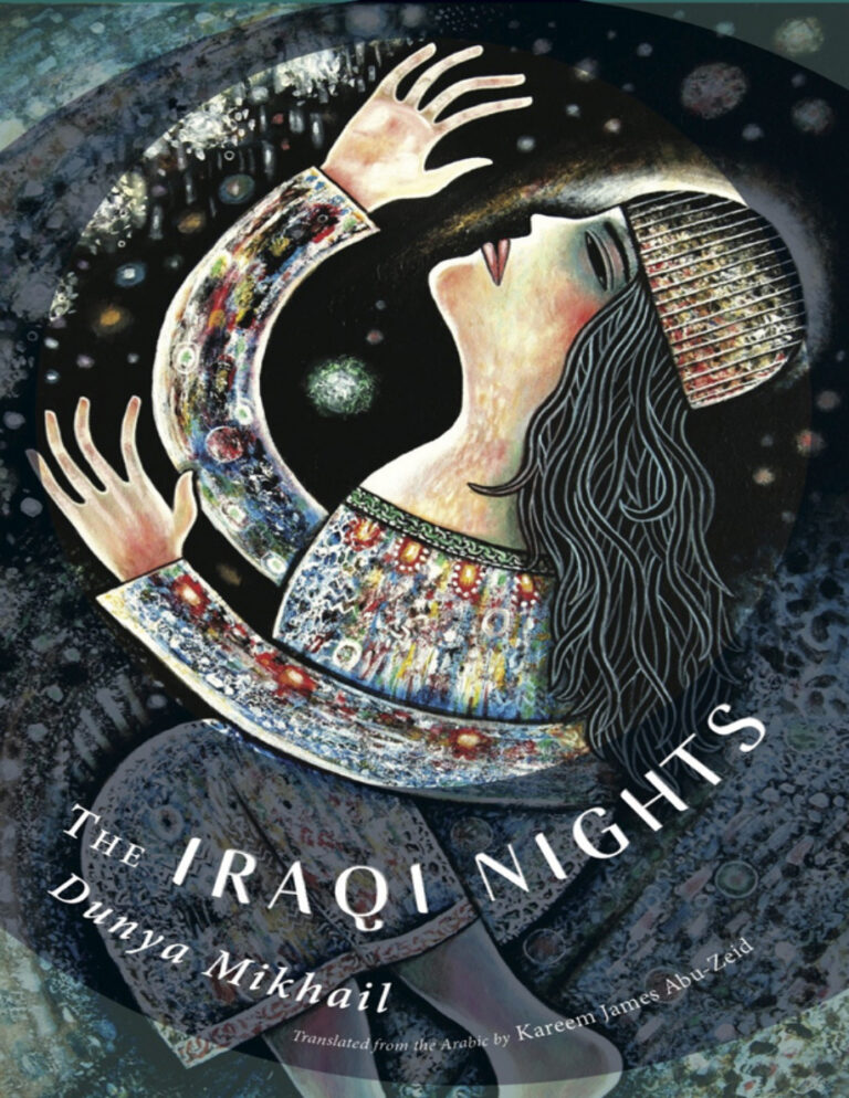The Iraqi Nights Dunya Mikhail Kitap Kapağı