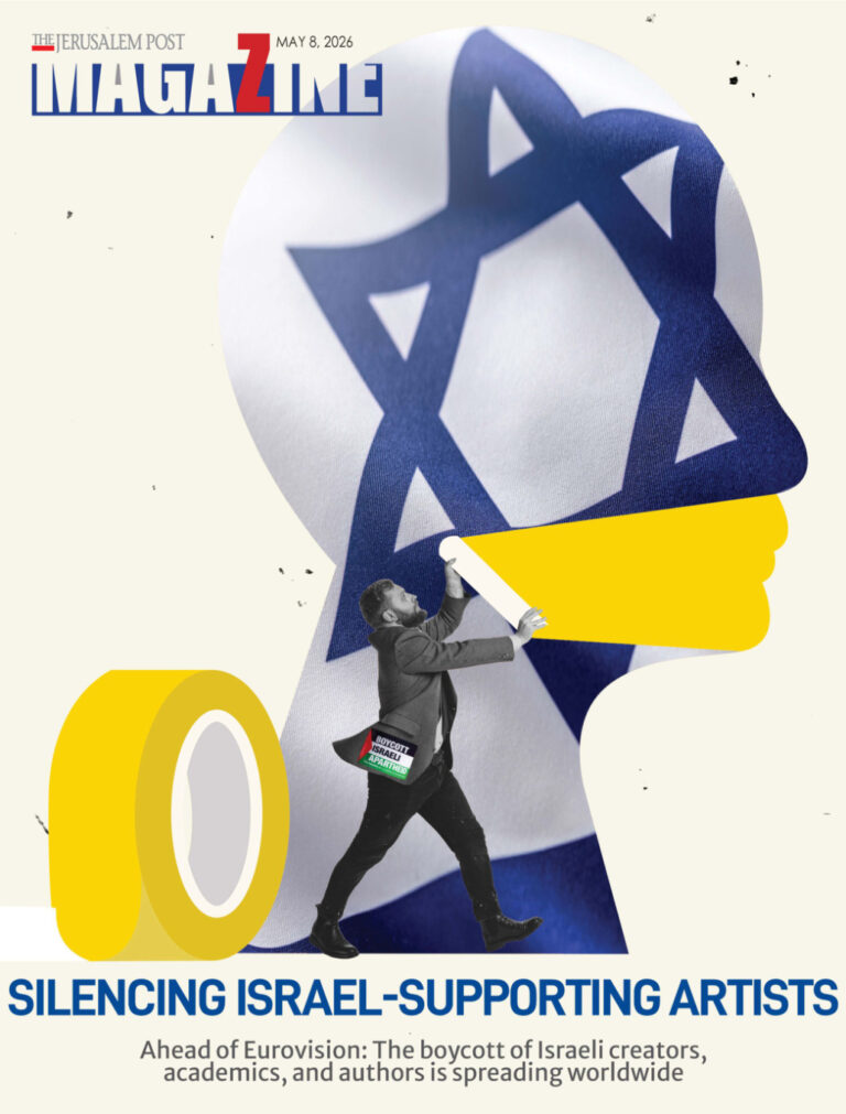 The Jerusalem Report May 8 2026 The Jerusalem Report Kitap Kapağı