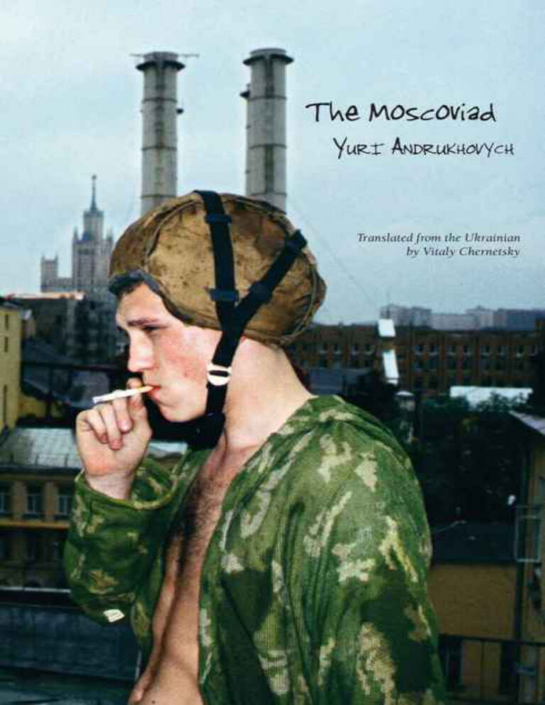 The Moscoviad Yuri Andrukhovych Kitap Kapağı
