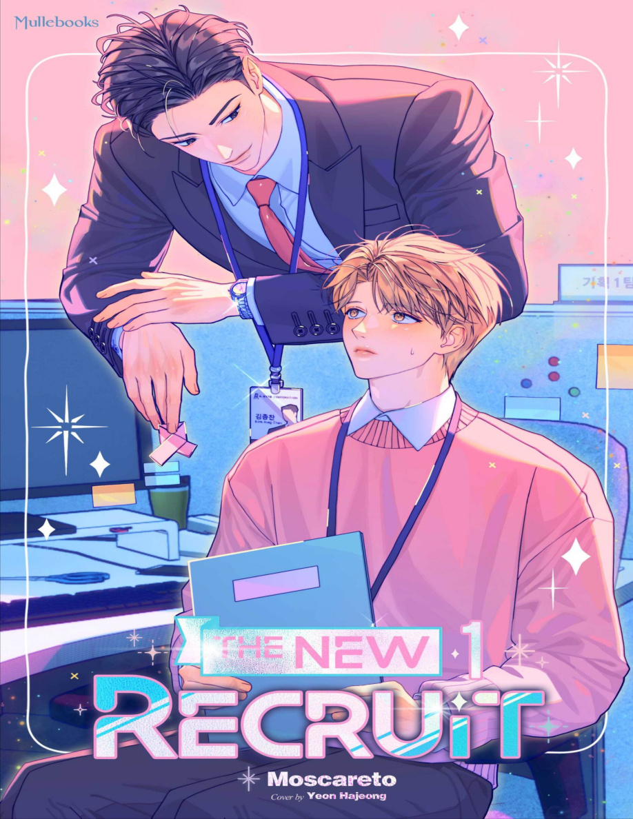 The New Recruit Vol 1 Moscareto Kitap Kapağı