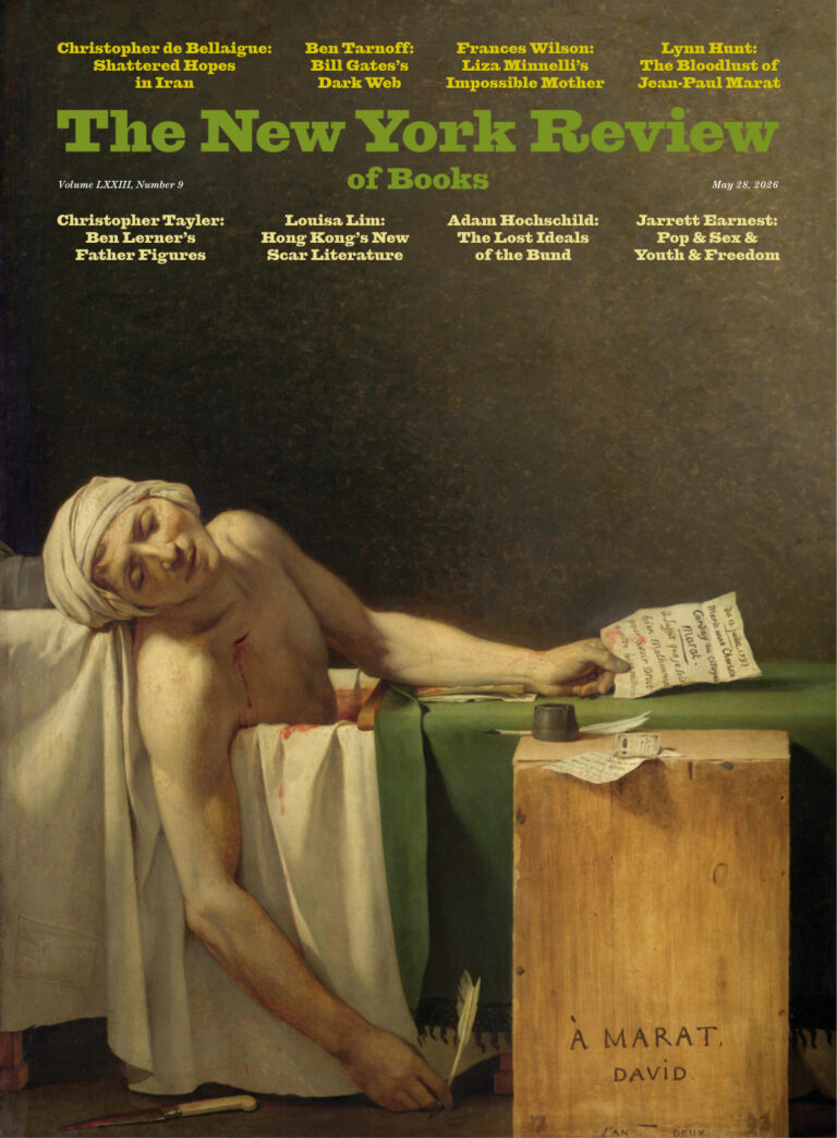 The New York Review of Books Vol LXXIII No 09 May 28 2026 The New York Review of Books Kitap Kapağı