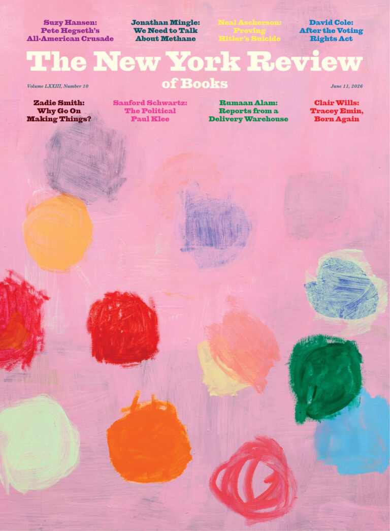 The New York Review of Books Vol LXXIII No 10 June 11 2026 The New York Review of Books Kitap Kapağı