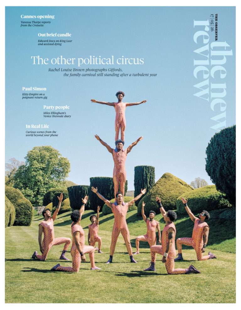 The Observer The New Review May 17 2026 The Observer The New Review Kitap Kapağı