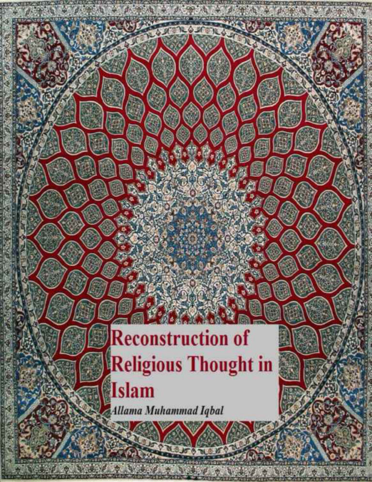 The Reconstruction of Religious Thought in Islam Allama Iqbal Kitap Kapağı