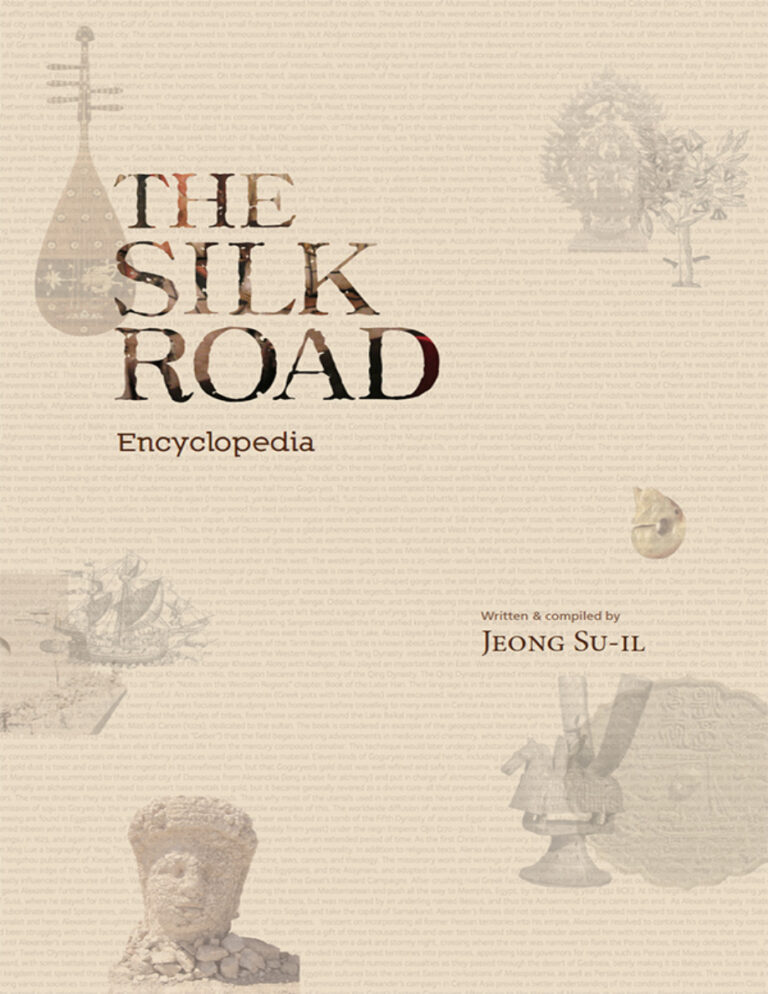 The Silk Road Encyclopedia Jeong Su il Kitap Kapağı