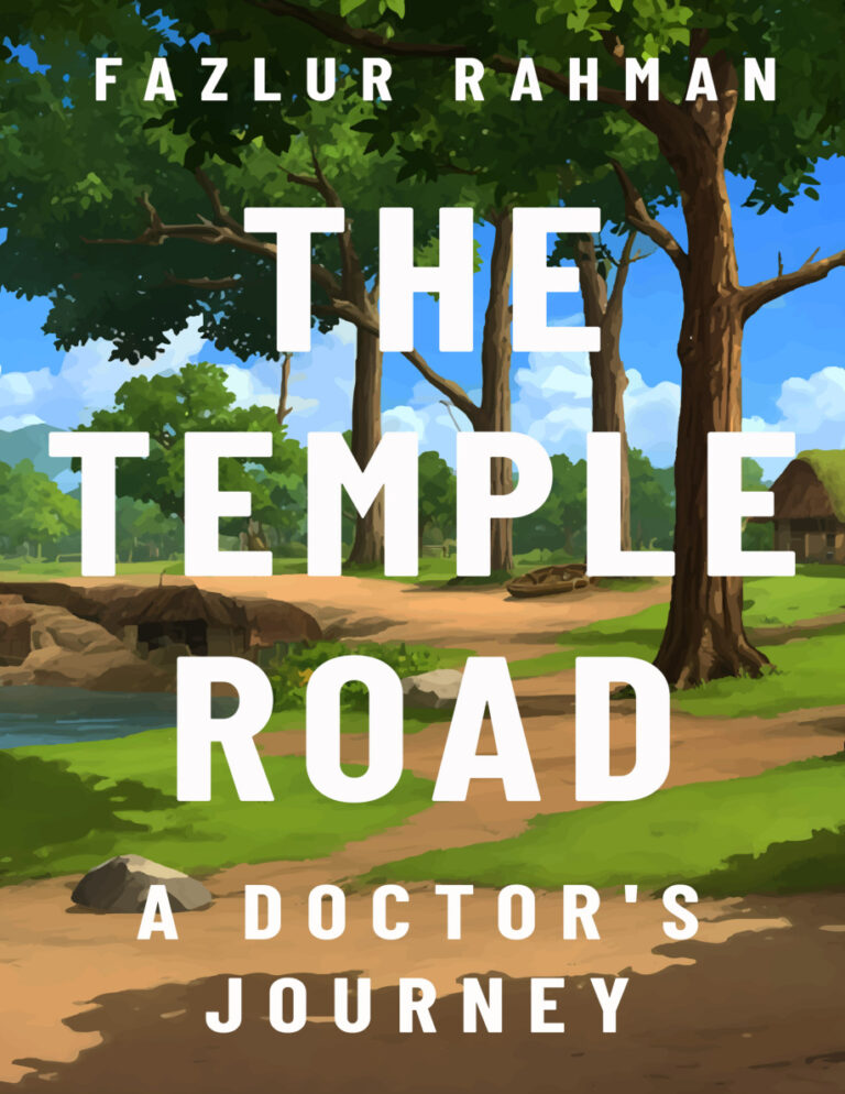 The Temple Road A Doctors Journey Fazlur Rahman Kitap Kapağı