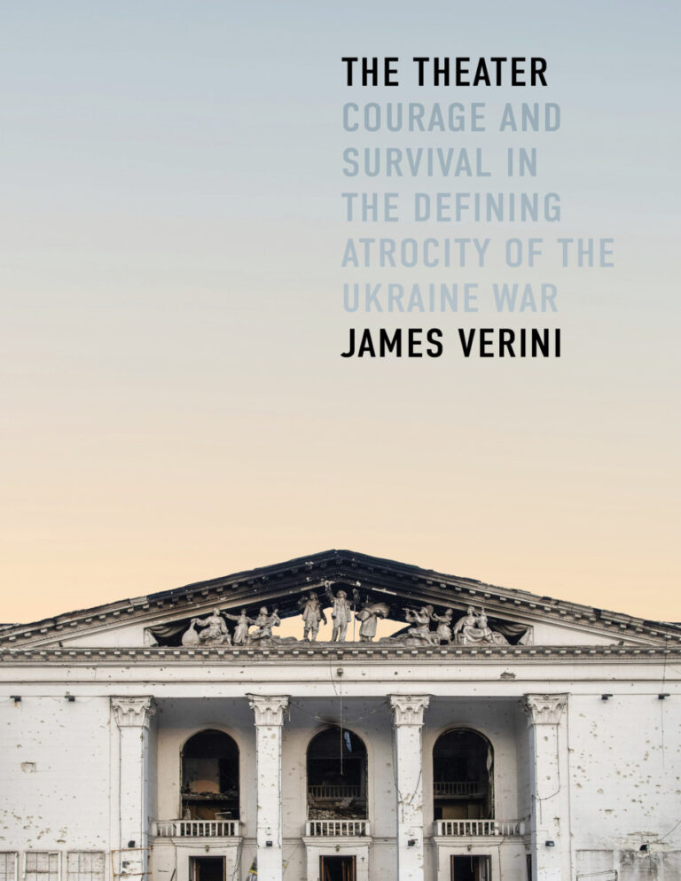 The Theater James Verini Kitap Kapağı