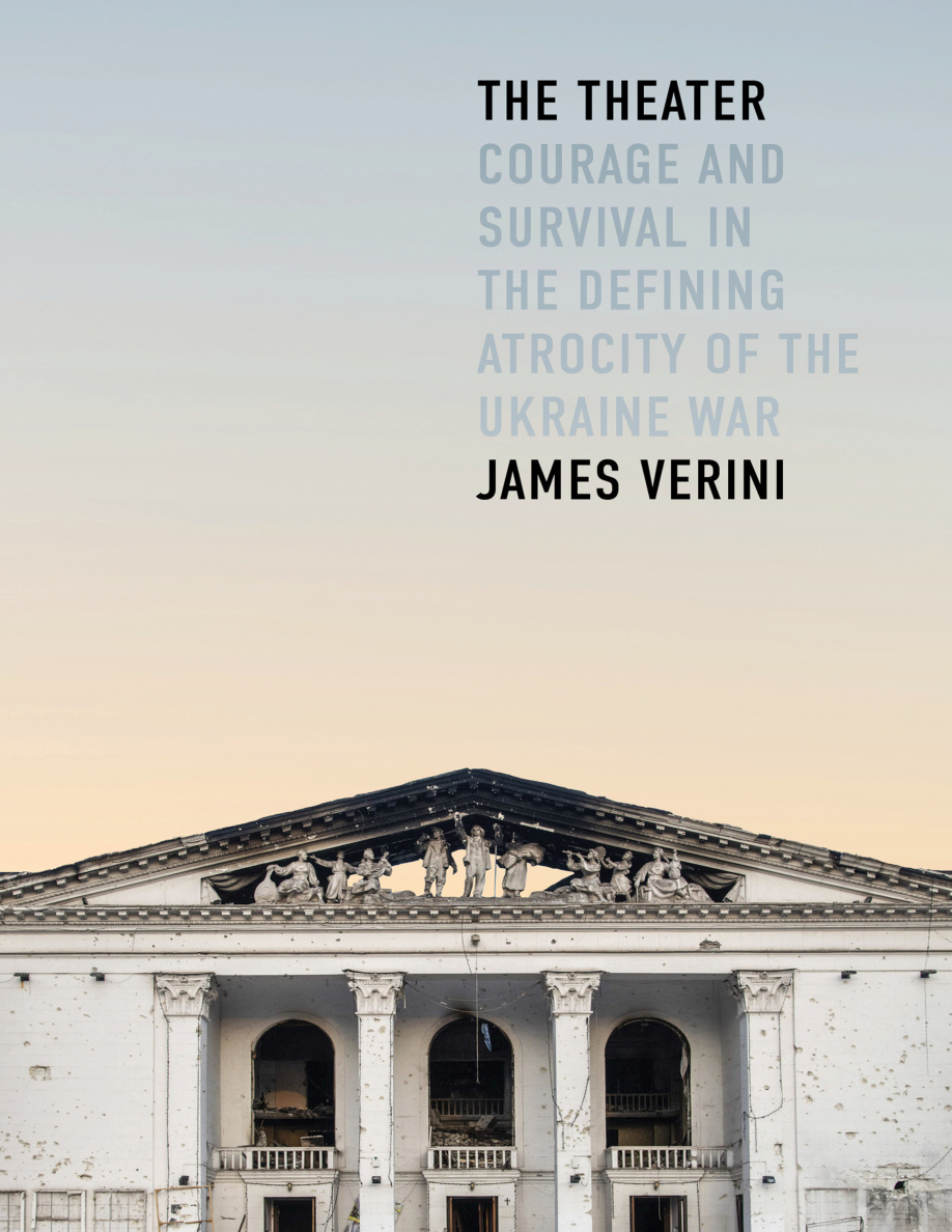 The Theater James Verini Kitap Kapağı