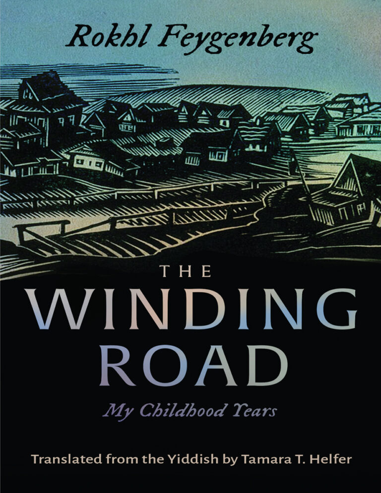 The Winding Road Rokhl Feygenberg Kitap Kapağı