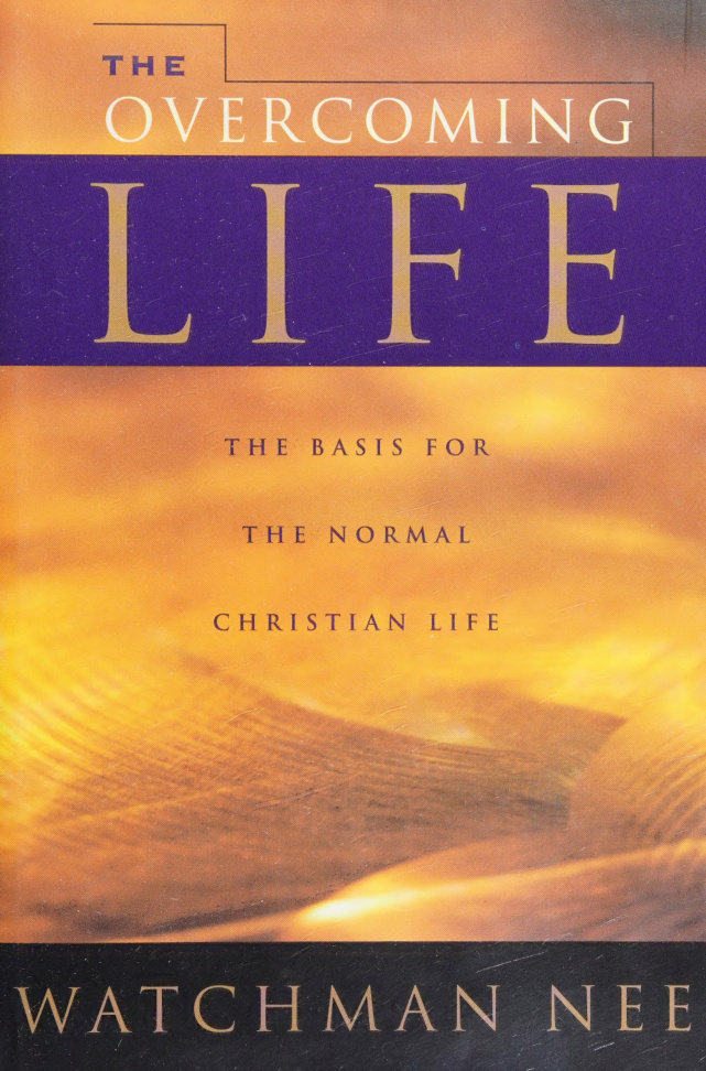 The Overcoming Life PDF Download