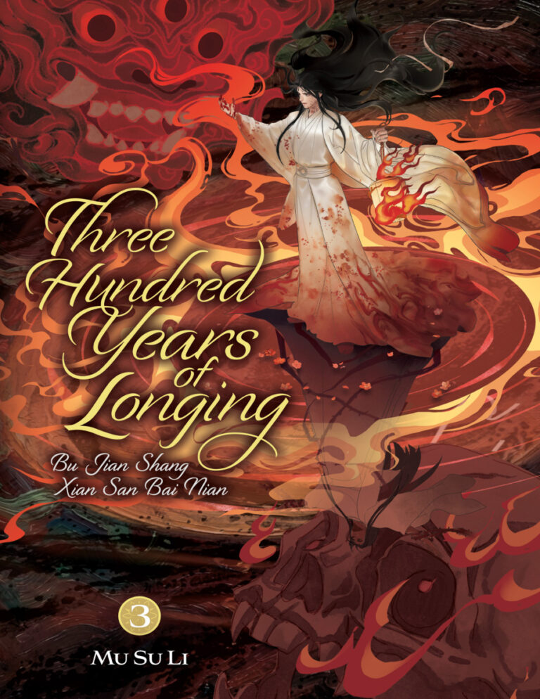 Three Hundred Years of Longing Bu Jian Shang Xian San Bai Nian Vol 3 Mu Su Li Kitap Kapağı