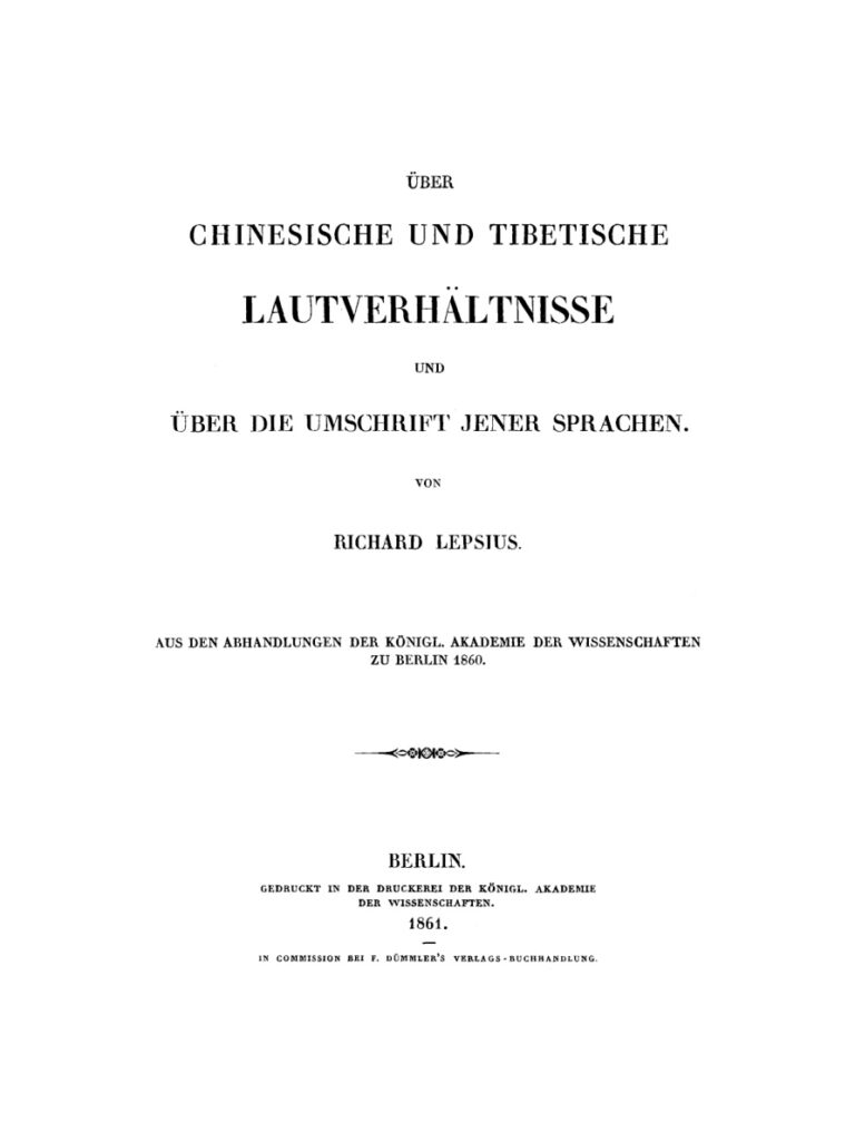 Uber chinesische und tibetische Lautverhaltnisse und uber die Umschrift jener Sprachen German Edition Richard Lepsius Kitap Kapağı