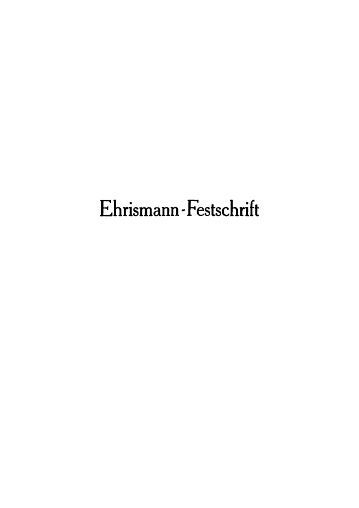 Vom Werden des deutschen Geistes PDF Download