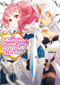 WP An Archdemons Dilemma Volumen 05pdf Spanish Edition Fuminori Teshima Kitap Kapağı