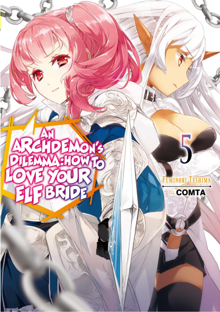 WP An Archdemons Dilemma Volumen 05pdf Spanish Edition Fuminori Teshima Kitap Kapağı