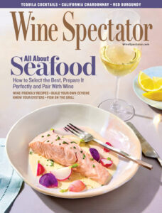 Wine Spectator Vol 51 No 31 July 2026 Wine Spectator Kitap Kapağı