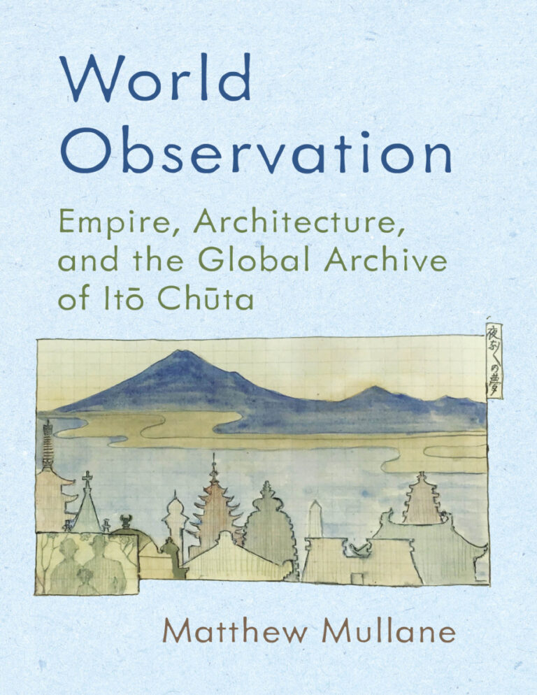 World Observation Matthew Mullane Kitap Kapağı