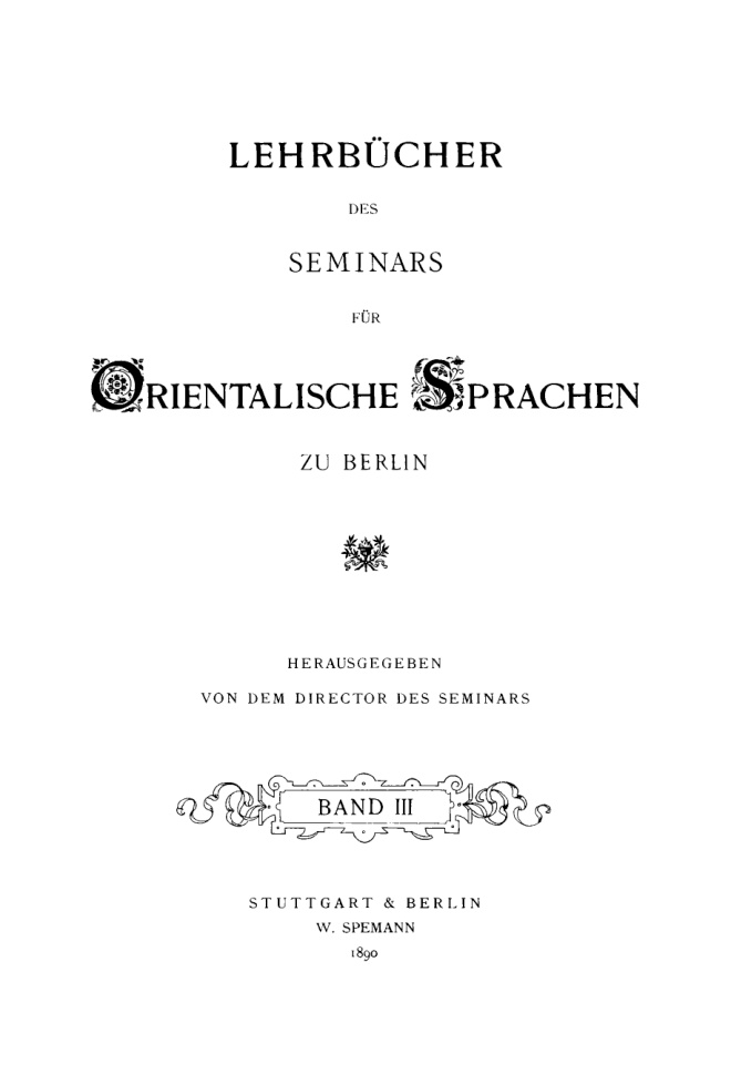 _Worterbuch_Suaheli-Sprache_German_Edition_-_C_G_Buttner (1kitap1.com).pdf PDF Download