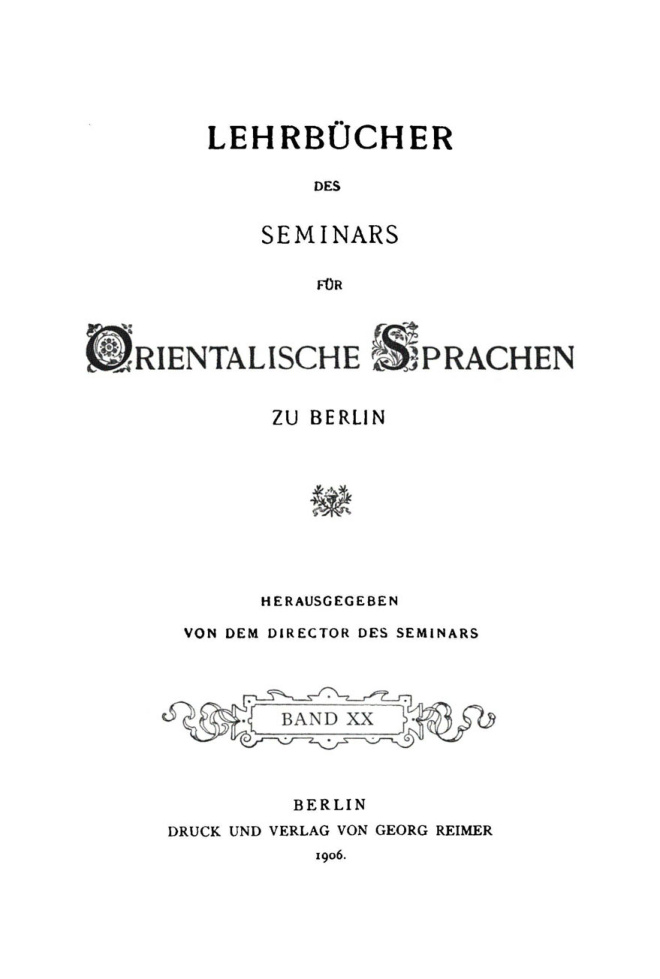 Worterbuch der Hausasprache German Edition Adam Mischlich Kitap Kapağı