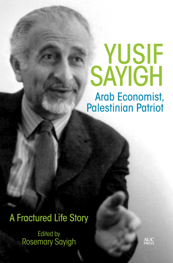 Yusuf Sayigh Rosemary Sayigh Kitap Kapağı